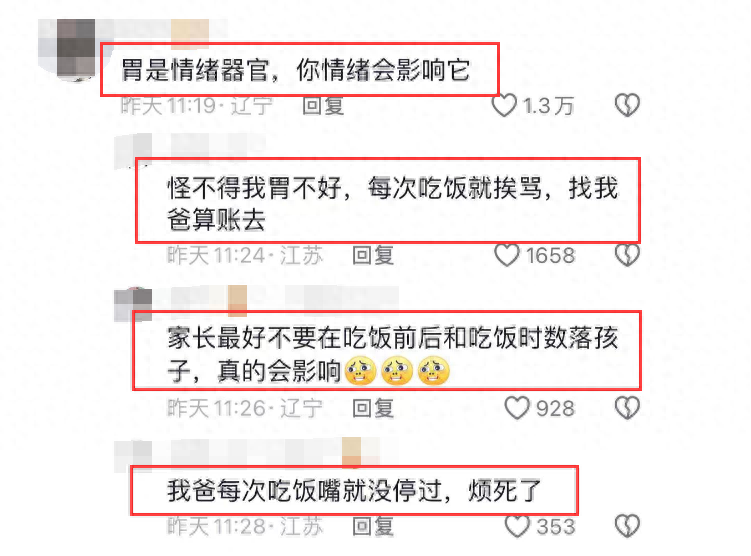 医学领域有哪些难以置信或与普遍认知相悖的事实？看完以后我震惊